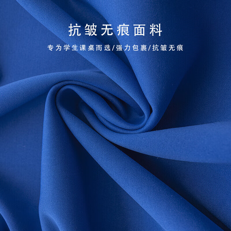 Primary and secondary school student desk cover 40x60 classroom waterproof tablecloth table cover sky blue school desk study desk cover royal blue/thick anti-wrinkle cloth type B three-sided skirt/40x60cm waterproof/fitable