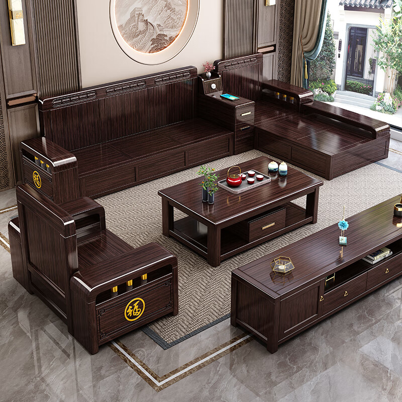 Hongyun Qiancheng purple gold sandalwood Chinese-style solid wood sofa 2025 new size living room winter and summer storage furniture combination five-seater + imperial concubine couch + coffee table