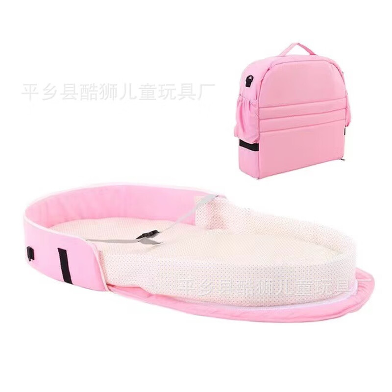 Portable crib multi-functional travel anti-mosquito isolation bed baby folding bed removable bed-in-bed backpack gray backpack