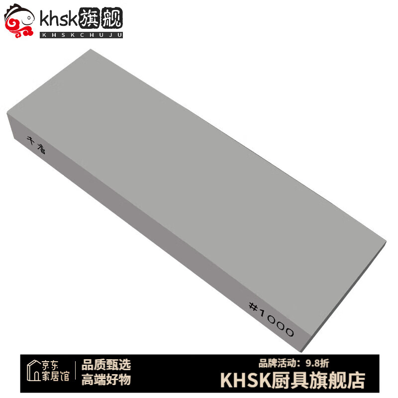 MPPMCK ceramic grindstone sintered emery whetstone hard steel special hardened wear-resistant chef commercial coarse grinding and sharpening coarse grinding fast iron 400 mesh