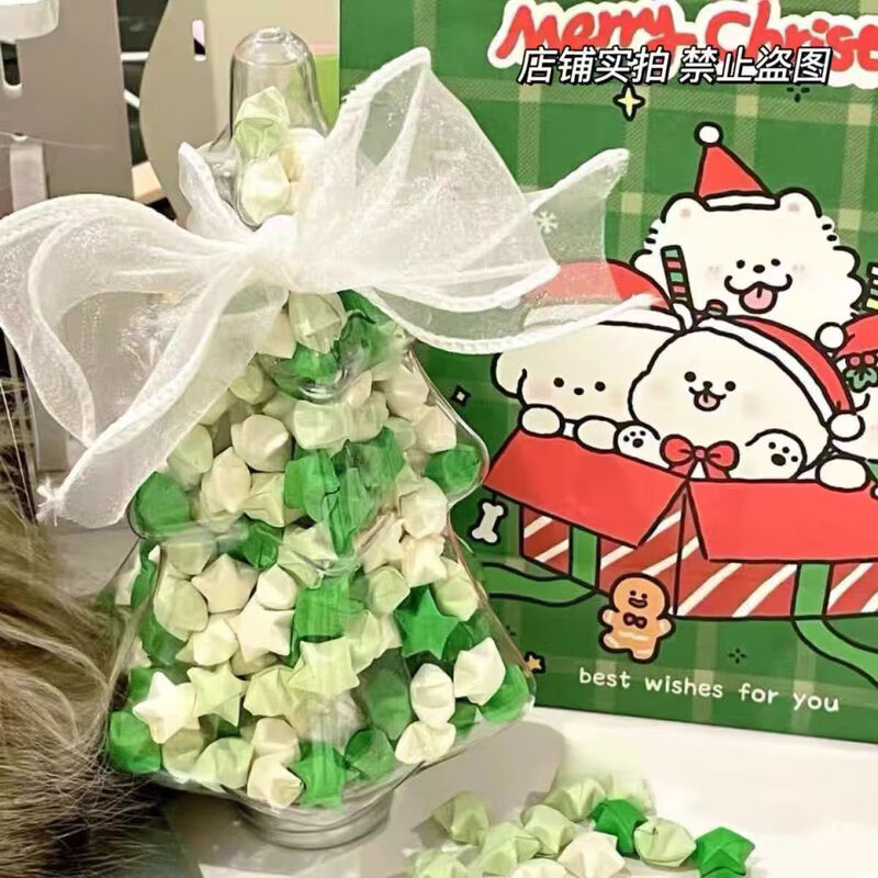 New Year Creative Glass Wishing Bottle Ocean Bottle Lucky Star Bottle Drift Bottle Rainbow Bottle Transparent Shell Bottle Student Gift Christmas Tree Wishing Bottle-Plastic Style Set