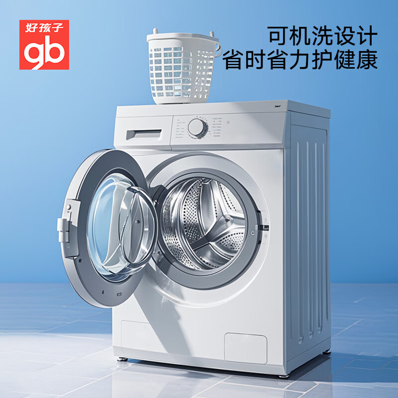 Goodbaby (gb) baby sleeping bag 1-3-6 years old children's anti-kick sleeping bag quilt two-in-one autumn and winter quilt sleeping bag 120*75cm