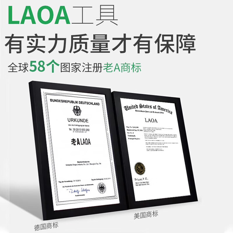 LAOA old A vise wire pliers wavy handle eccentric household pliers 6 inches LA323506