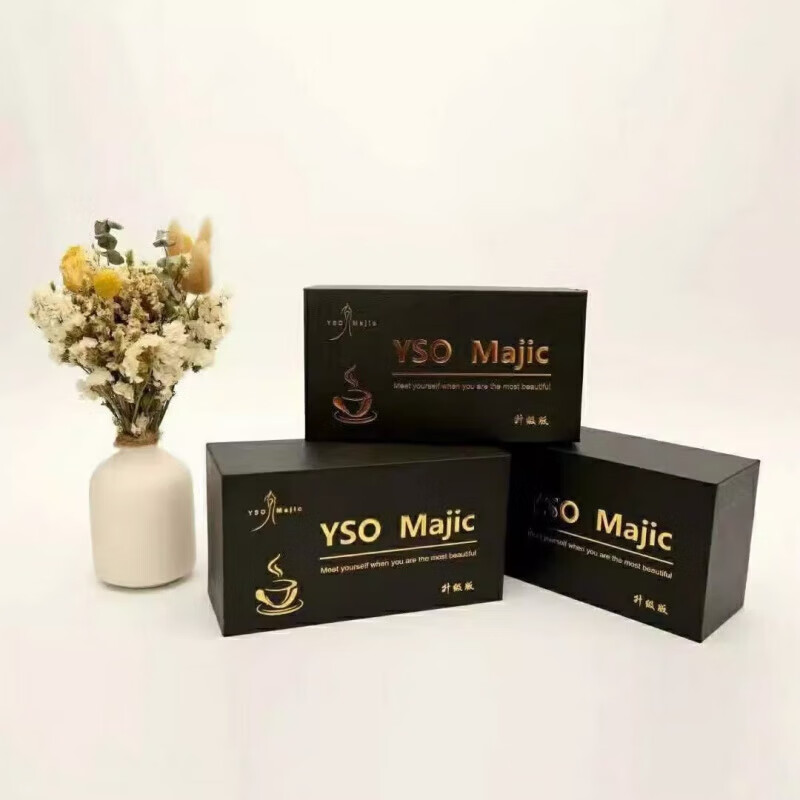 Official yso black gold coffee majic upgraded and enhanced version of goddess coffee milk coffee yso coffee 3 boxes buy two get one free free body fat scale
