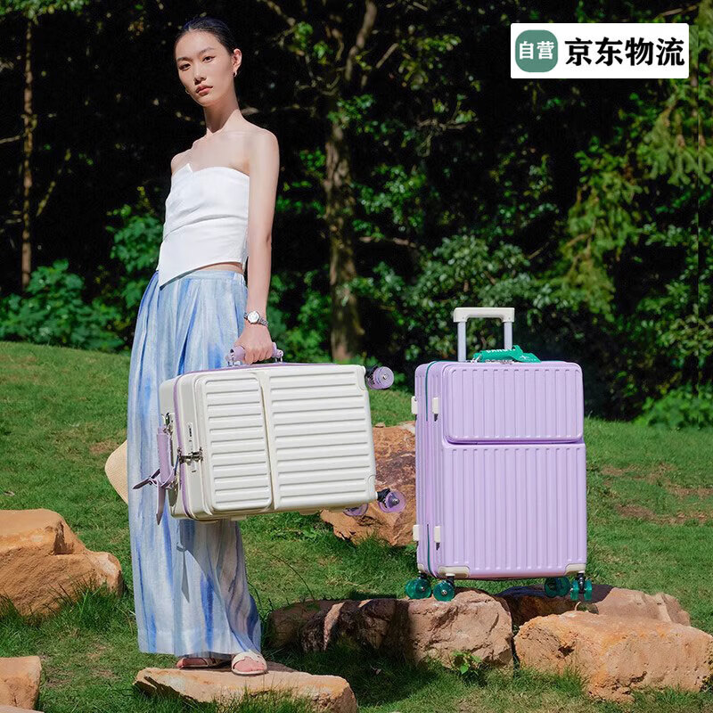 Luggage 2026 New Front Opening Skate Wheel Boarding Case 20 Inch High-Looking Travel Explosion-proof Zipper Multi-Function Milk White 20 Inch