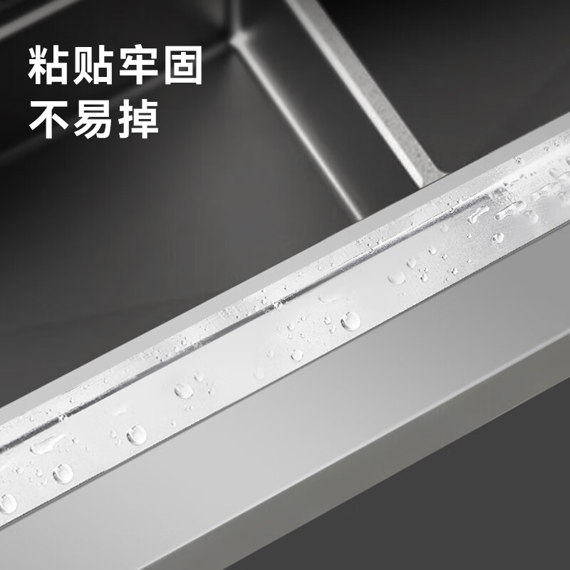 Made in Tokyo, stove, pool, oil-proof sticker, sealing strip, kitchen and bathroom extension, beautiful seam sticker 20m