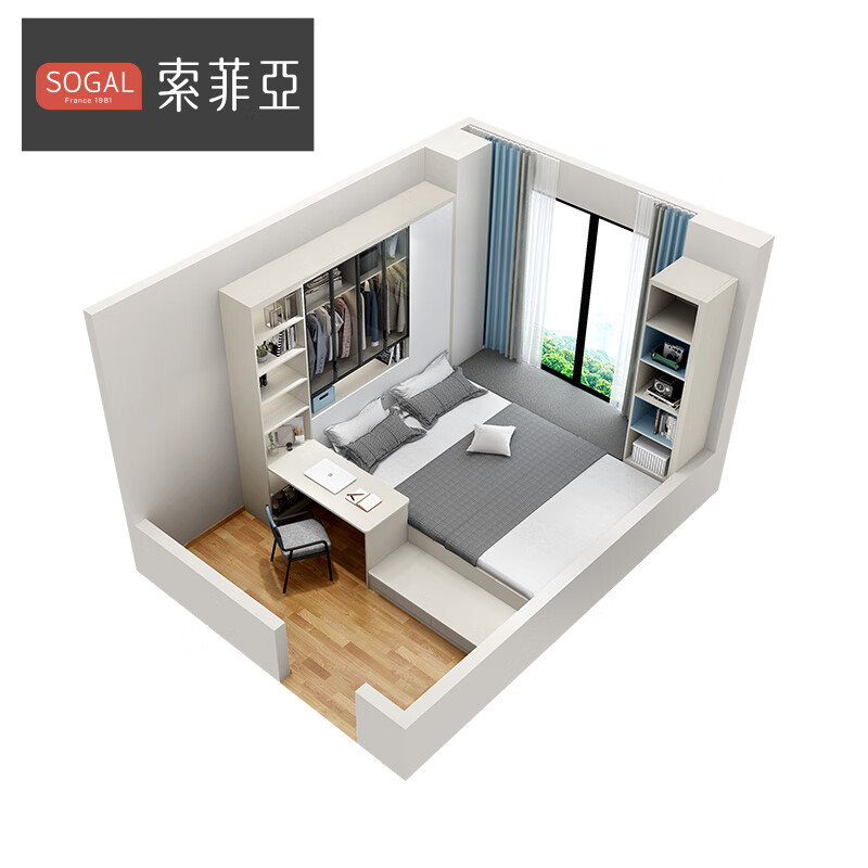 Sophia tatami customized bedroom tatami bed cabinet integrated bed frame desk study table wardrobe storage whole house customized reservation deposit (can be deducted from the purchase price)