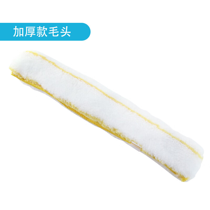 Wholesale detachable glass scraper applicator thickened hair cover 35cm water dispenser hotel glass cleaner thickened wool cloth