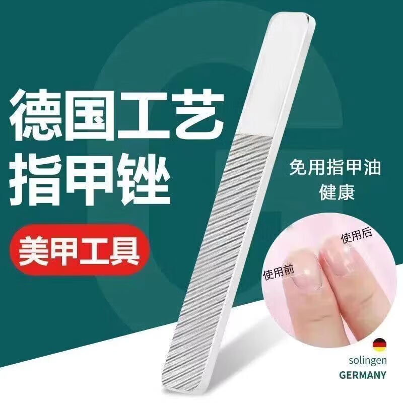 Zwilling (ZWILLING) nail clippers German set household nail clippers anti-splash nail clippers original imported manicure tools large and small *Mantis scissors five-piece set (bright nail clippers)