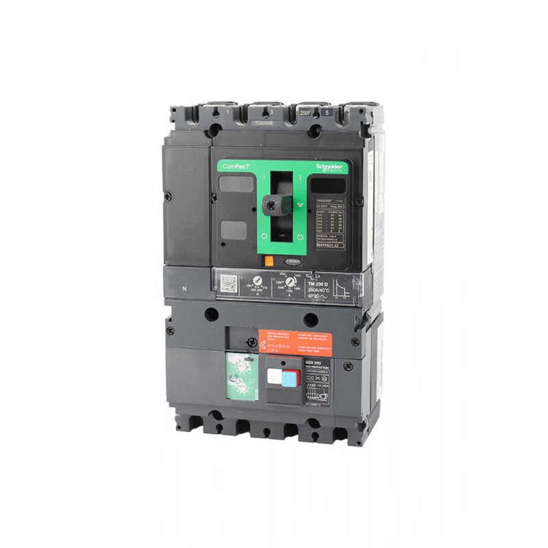 Schneider Electric NSX 4P 100/160/250/400/630F VIGI integrated leakage molded case circuit breaker Vigi NSX100F TM-D 80A 4P3