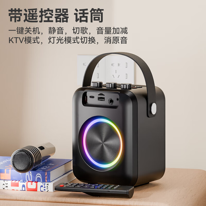 SANSUI T91 outdoor karaoke dedicated square dance speaker Bluetooth speaker high volume subwoofer portable Bluetooth speaker portable wireless charging microphone musical instrument speaker gray