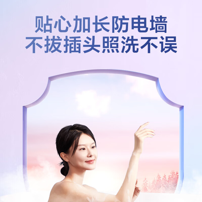 Midea 60-liter electric water heater, energy-saving, fast-heating, mechanical temperature adjustment, suitable for aging, safe anti-electricity wall, silver ion bacteriostasis, second-level energy-efficiency water heater, first choice for rental properties, cost-effective MD1