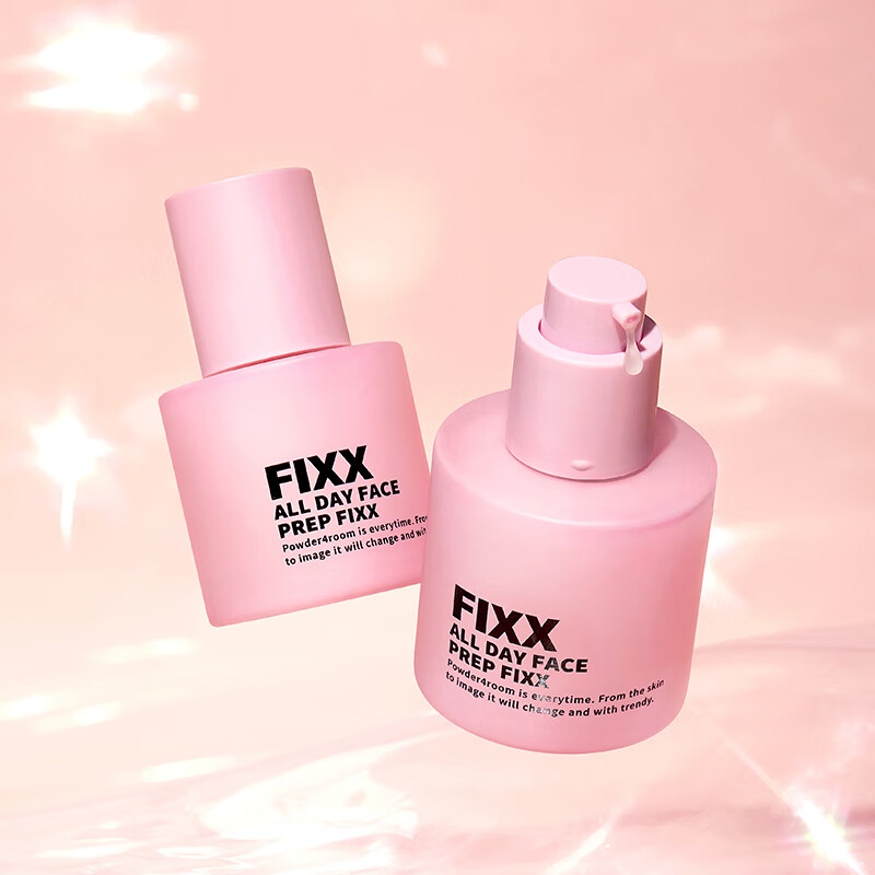 So natural for your skinfixx all-day makeup primer, long-lasting makeup, moisturizing and nourishing makeup, 30ml New Year gift for girlfriend