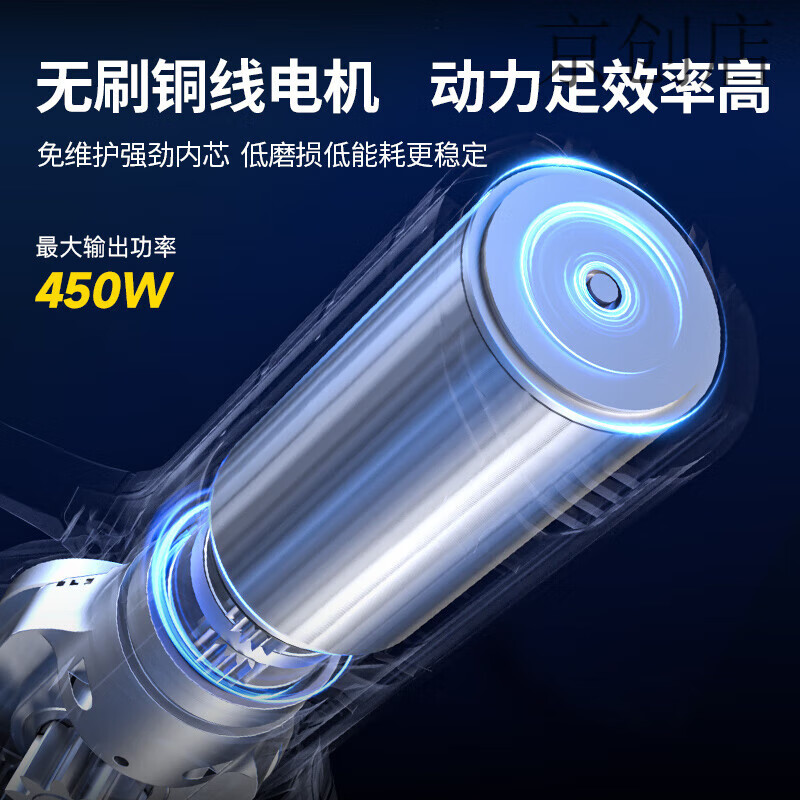 Dongcheng adaptive pruning shears lithium battery brushless high power DYD20V-35A 20V2.0Ah dual electric fruit tree scissors DYD20V-35A20V2.0Ah dual electric