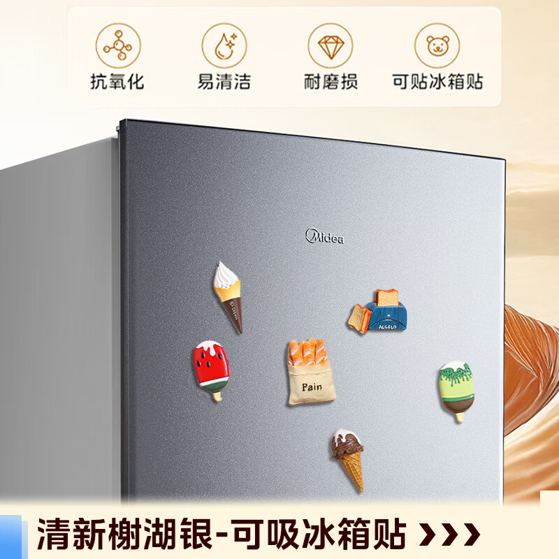 Midea 180+ liter two-door refrigerator small apartment air-cooled frost-free energy-saving household PT purification double-door dual-temperature versatile silver trade-in