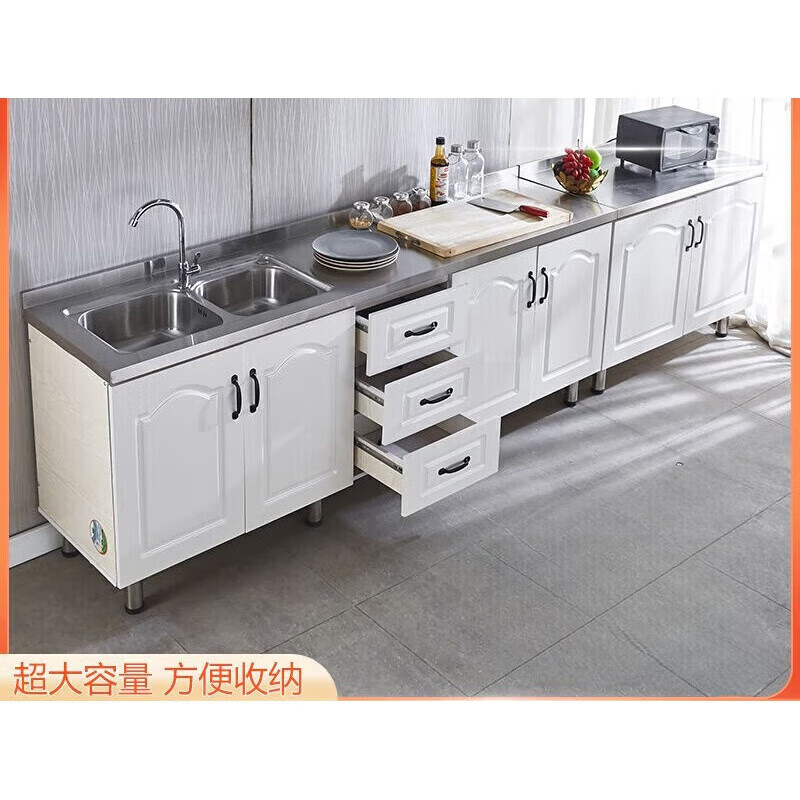 Kaosen Kitchen Cabinets and Stove Integrated Self-Assembled Rural Stove and Washbasin Integrated Kitchen Cabinet Combination Flat Model - Full Size Can Be Matched with TD 130cm - Three Door Cabinet