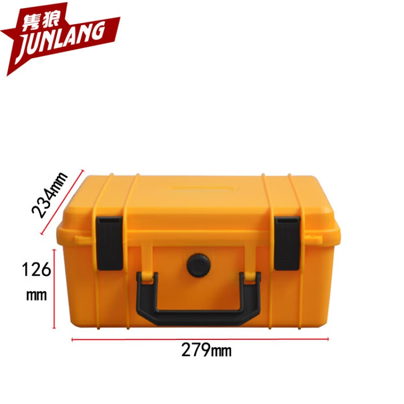 Plastic medium-sized small portable safety box instrument box equipment box packaging protection equipment box moisture-proof box 2620 black empty box (excluding cotton)