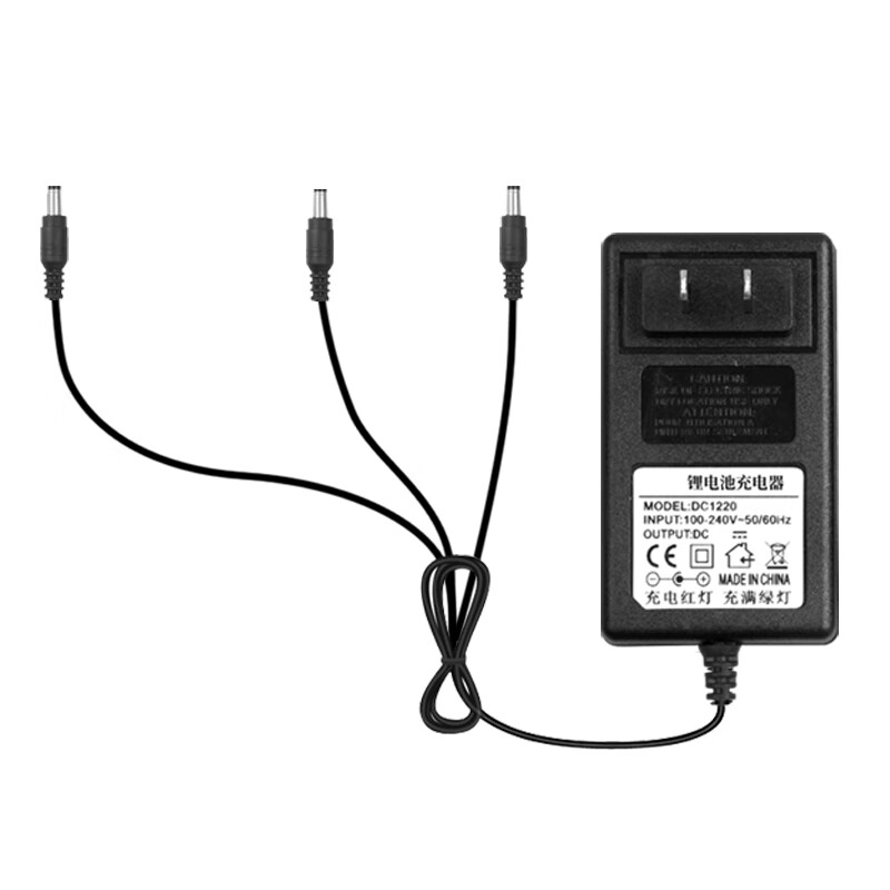 Mo Peng level meter charger line level meter battery super large capacity universal Type-C one-to-three round hole charger (round hole) level meter charger slow charge 1A