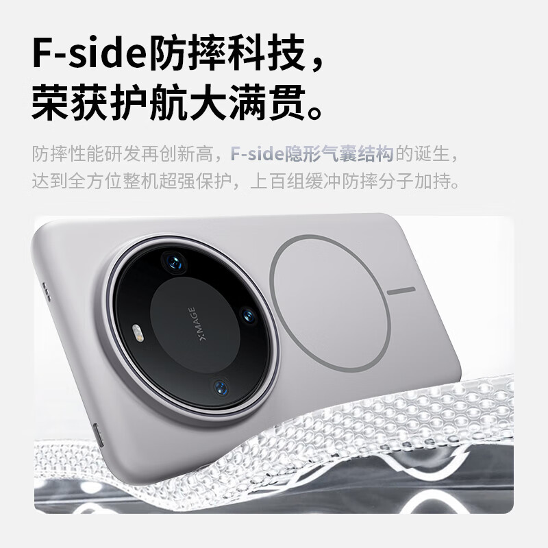 Gurez is suitable for Huawei mate60pro mobile phone case, mate60pro+ protective cover, magnetic wireless charging, all-inclusive, anti-fall, thin, heat dissipation, matte skin feel, midnight black