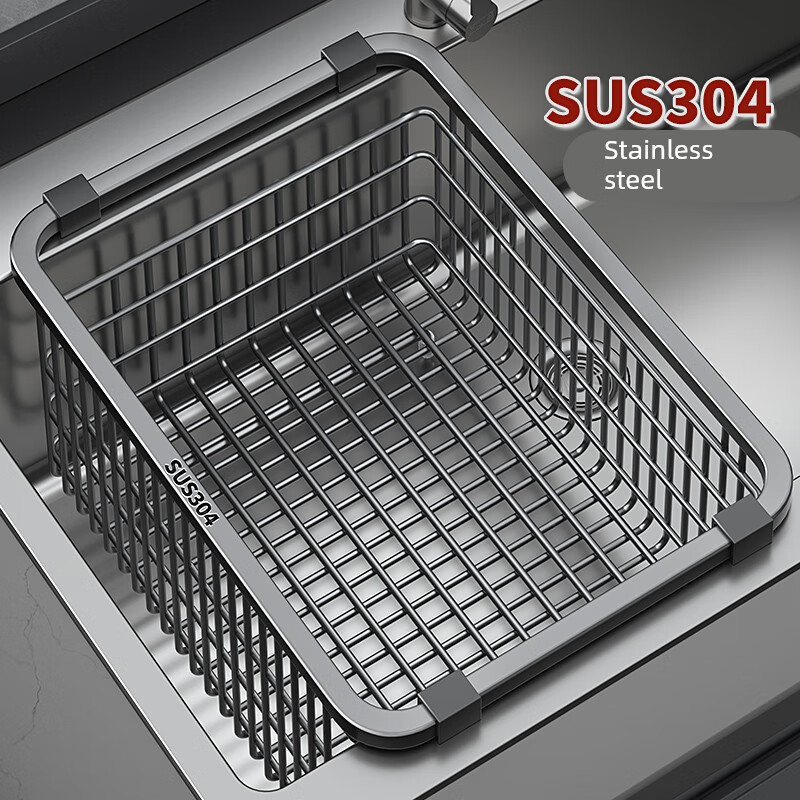 Zwilling German Seiko Quality Kitchen Sink Wash Basin Drain Basket 304 Stainless Steel 2025 New Household Fruit Drain Please contact customer service to check the size after measurement
