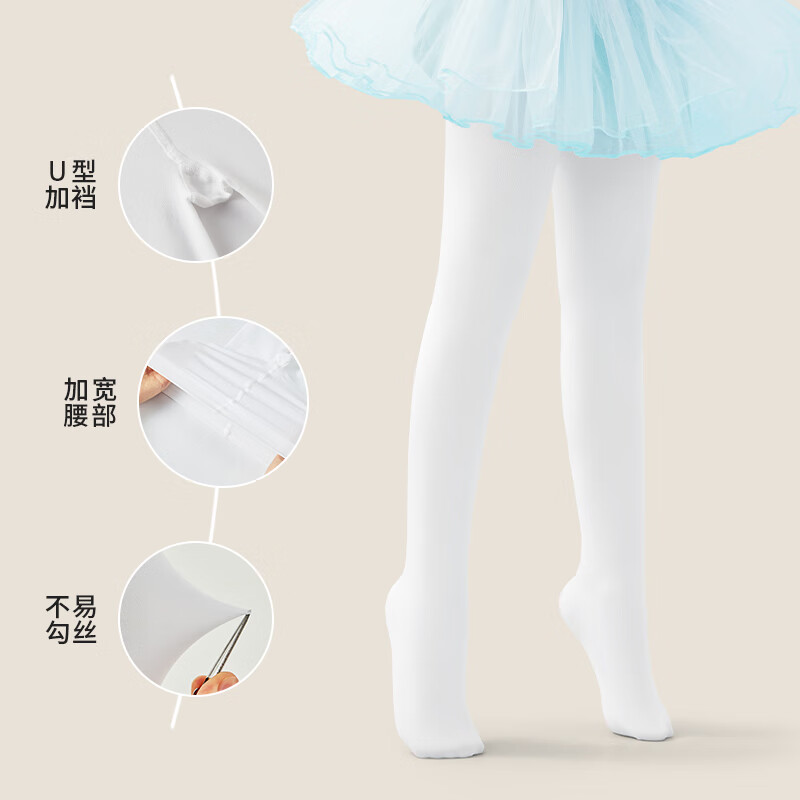 TIEJIAN dance socks for children and adults, professional winter velvet ballet tights, white M (5-10 years old)