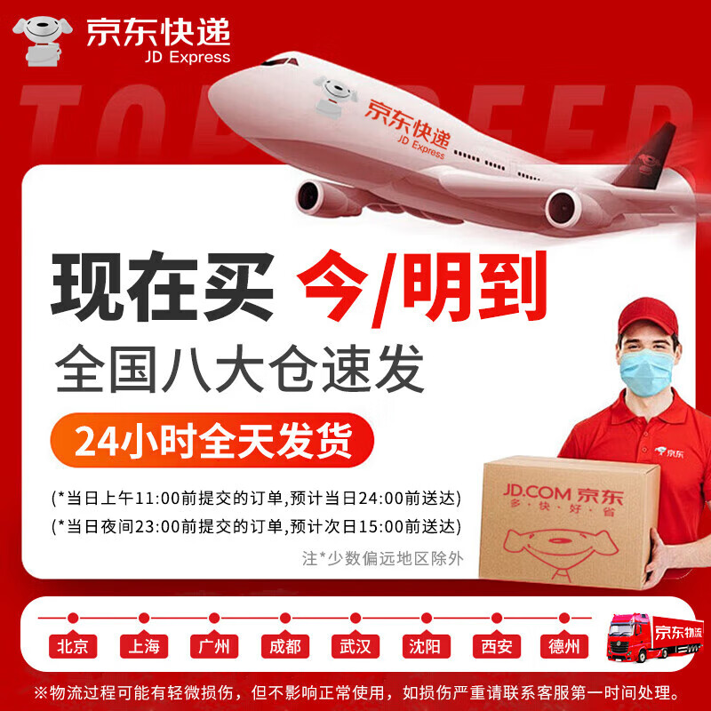 Jucheng rubber deceleration belt rubber deceleration belt slope buffer belt deceleration ridge road deceleration board ramp community underground garage 100*30*3cm