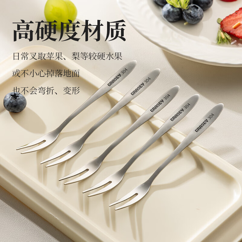 Guangyi Fork Fruit Fork Steak Western Food Cutlery Set 304 Stainless Steel Extended Fork Head 5 Pack GY1276