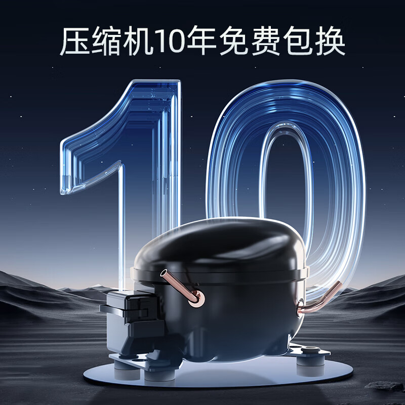 Meiling Wuyou embedded 510L cross-door refrigerator ultra-thin embedded bottom cooling dual system first-level energy-saving active sterilization and deodorization mysterious gray BCD-510WSP9CZX national subsidy