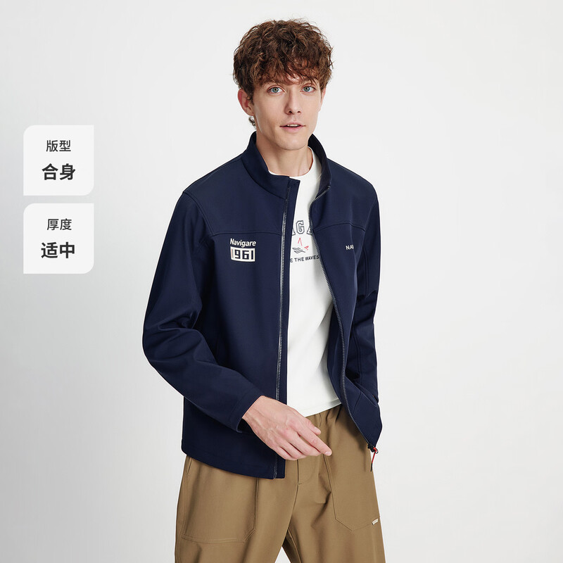 Navikel Italian dinghy 25 autumn and winter new men's stand-up collar jacket casual three-proof plus velvet jacket 1331005508