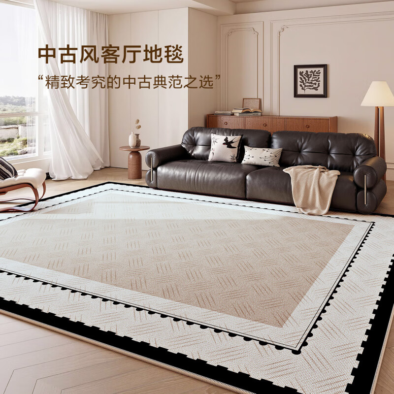 Yingfei French medieval style living room carpet coffee table floor mat no-wash and wipeable 2025 new light luxury high-end sofa carpet loop pile-late autumn-upgraded 300cm*400cm