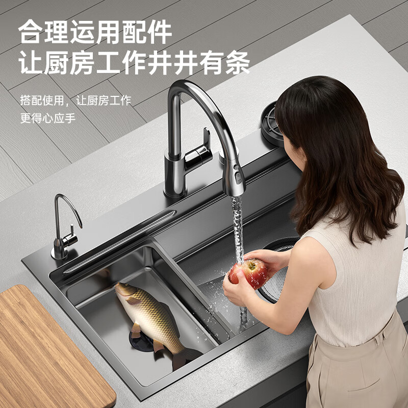 Nada (NTNO) kitchen sink large single sink dishwashing basin integrated basin 304 stainless steel thickened 5.0 embossed wear-resistant slag collecting dishwashing sink gun black slag collecting large single sink + three-speed pull-out faucet 80*46cm Taiwan-controlled drain - thickened 5.0