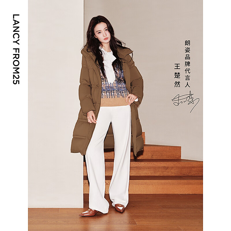 Langzi Wang Churan's same style Holdobagy white goose down jacket