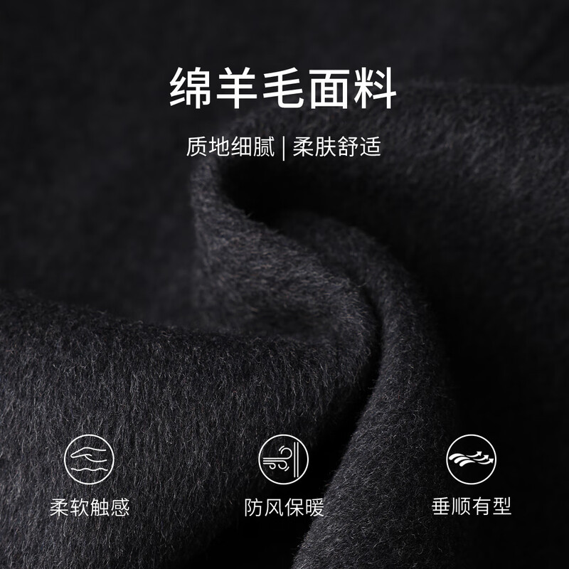 Handu Clothing House Gaozhi Commuting Style Long-haired Wool Hand-Length Double-sided Wool Coat 2025 High-end Wool Coat
