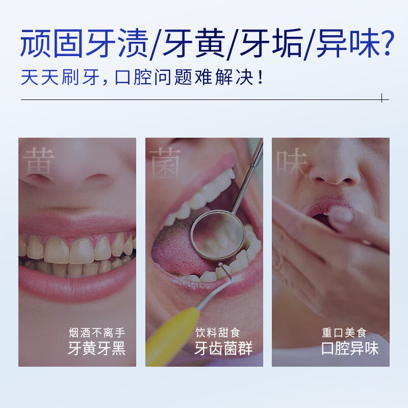 PASTA DEL CAPITANO removes yellowing, removes stains, whitens, improves acid sensitivity, freshens breath, children, pregnant women, adults, Italian imported 1905 toothpaste