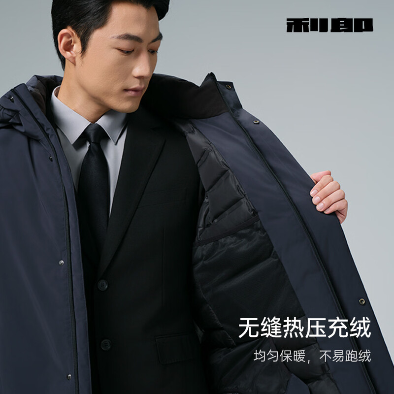 Lilang Waterproof Down Jacket Men's Mid-Length Winter Jacket Hooded Outdoor Commuting Business Men 2025 New Warm Clothes