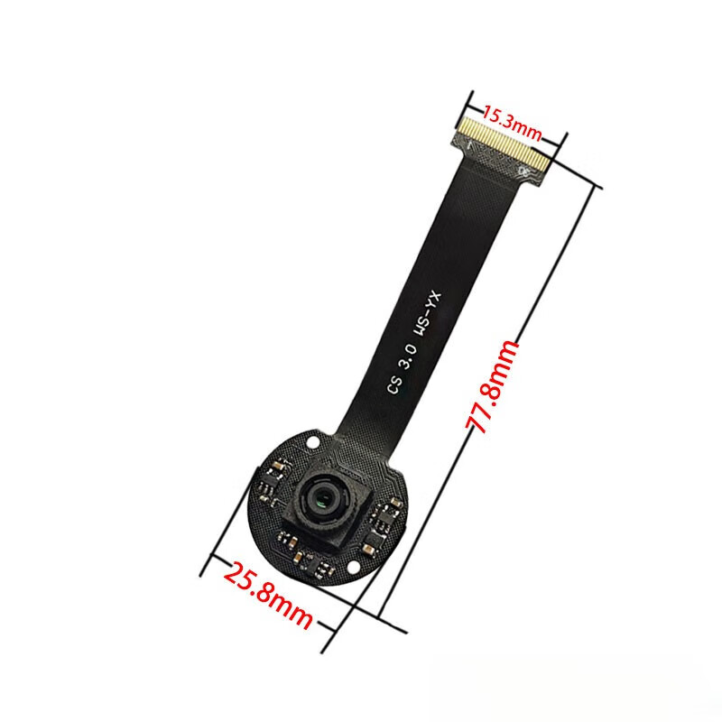 Aerial photography high-definition camera face recognition MIPI fixed focus IMX586 chip camera module 48 million 4K high definition CS3.0WS-YX (48 million 79 fixed focus)