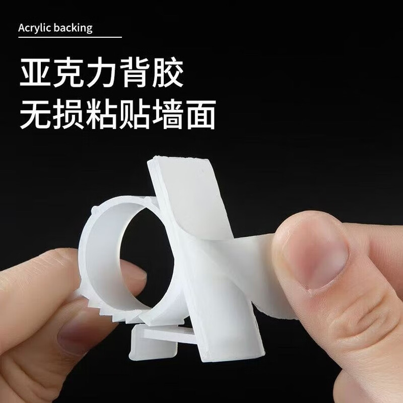 Shengduoshan punch-free water pipe fixed buckle gas pipe fixed buckle anti-falling pipe clip buckle 15-19mm