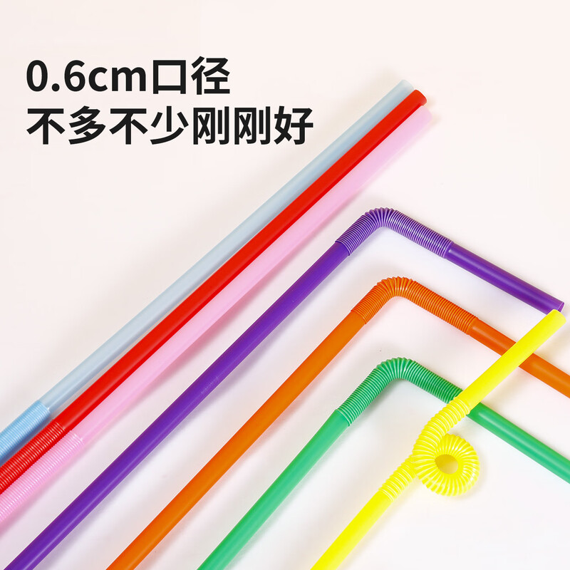 Yekee Disposable Changeable Straw Tableware Hygienic Art Straws 50 Pack Y-9913