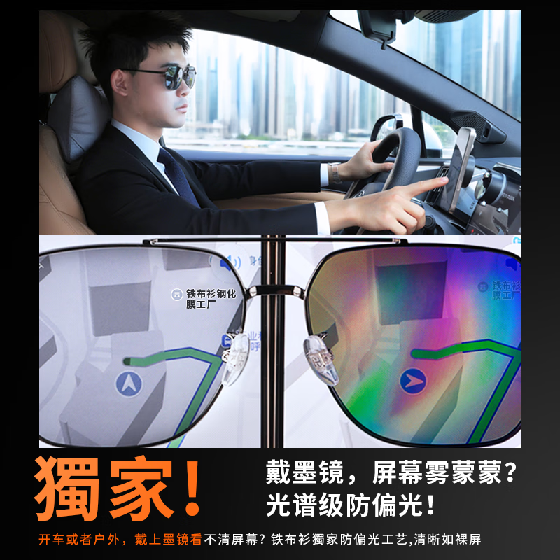 Iron cloth shirt 3D hot bending AR suitable for Apple iPhone17promax tempered film iPhone17pro mobile phone film HD 17air full HD coverage explosion-proof 17 film newly upgraded 0.15mm 3D hot bending AR HD film 2 pieces iPhone 17 Pro Max