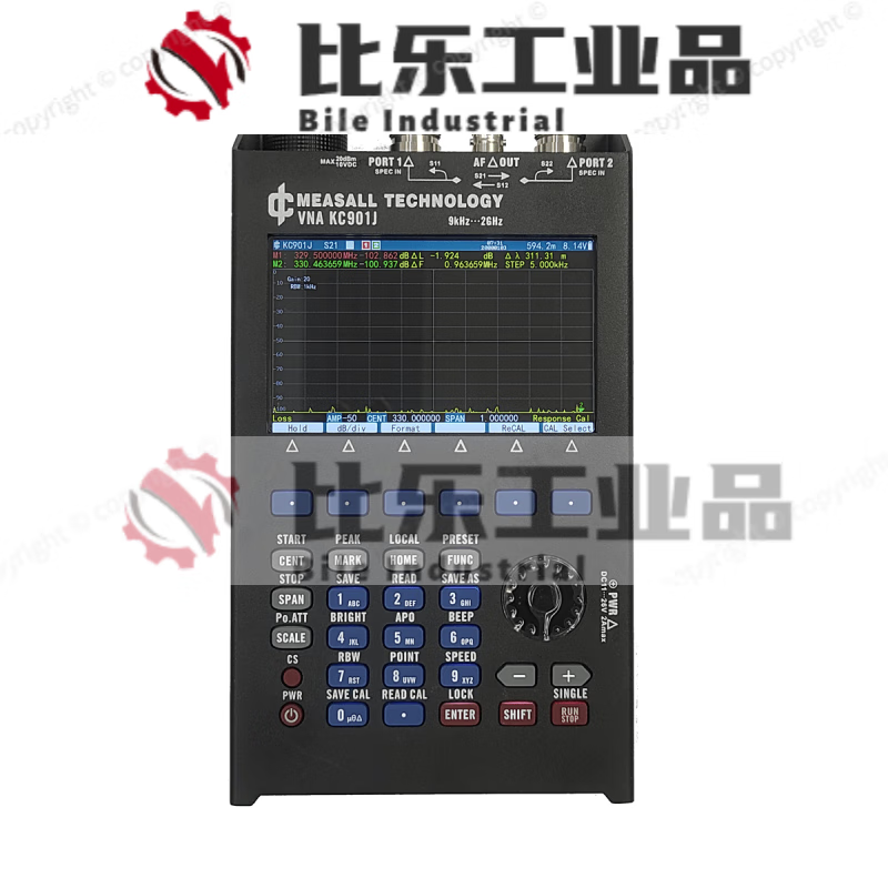 LDVEPKC901J vector network analyzer 2GHz handheld antenna KC901J 2GHz dual port standard