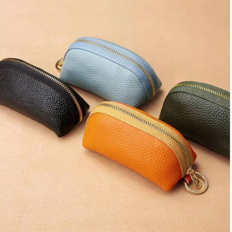 Si Chun leather texture key bag large capacity wallet PU bag multifunctional unisex genuine leather wallet new bag cute green dumpling bag 24 new updated thickened material