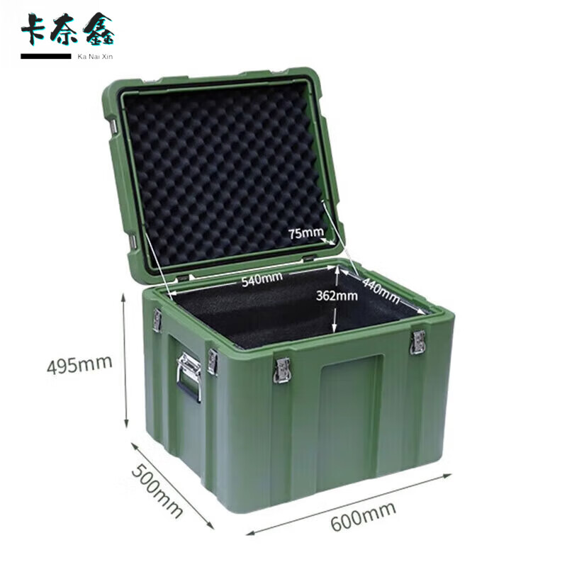 Kanaixin rotational molding box outdoor vehicle storage tool equipment equipment storage box earthquake rescue combat readiness material box equipment box length 600*width 500*height 500mm