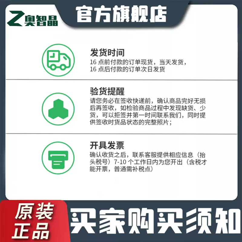 Original authentic INA228AIDGSRINA228AQDGSRQ1INA228 current sense amplifier IC TI/Texas Instruments original authentic large quantity can be negotiated