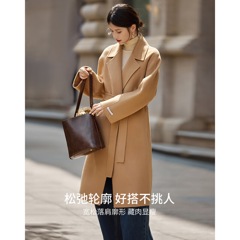 Shangjing Woolen Coat Women's 25th Winter New Women's French Tailored Silhouette Old Money 100 Wool Double-sided Woolen Coat Women