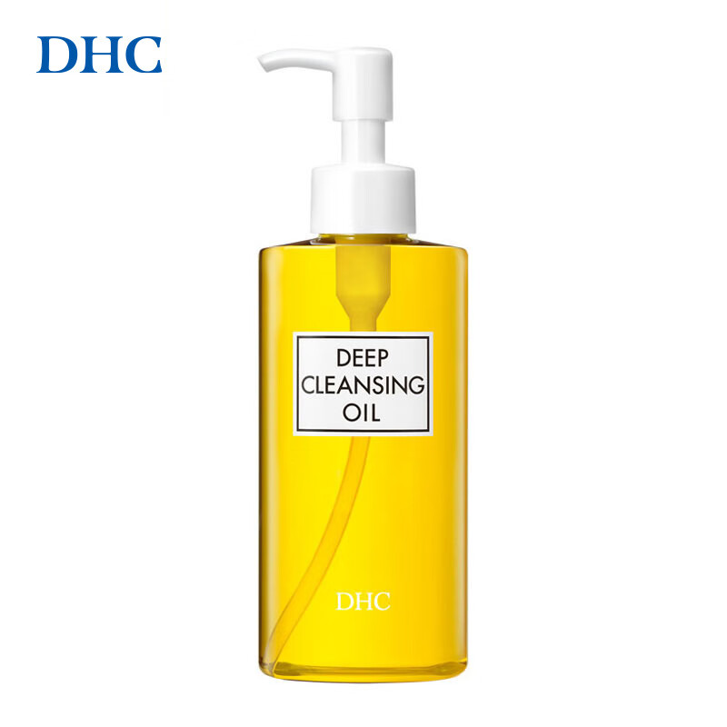 DHC Butterfly Olive Cleansing Oil 200ml Gentle makeup remover, easy to emulsify, non-greasy, cleansing and exfoliating New Year gift