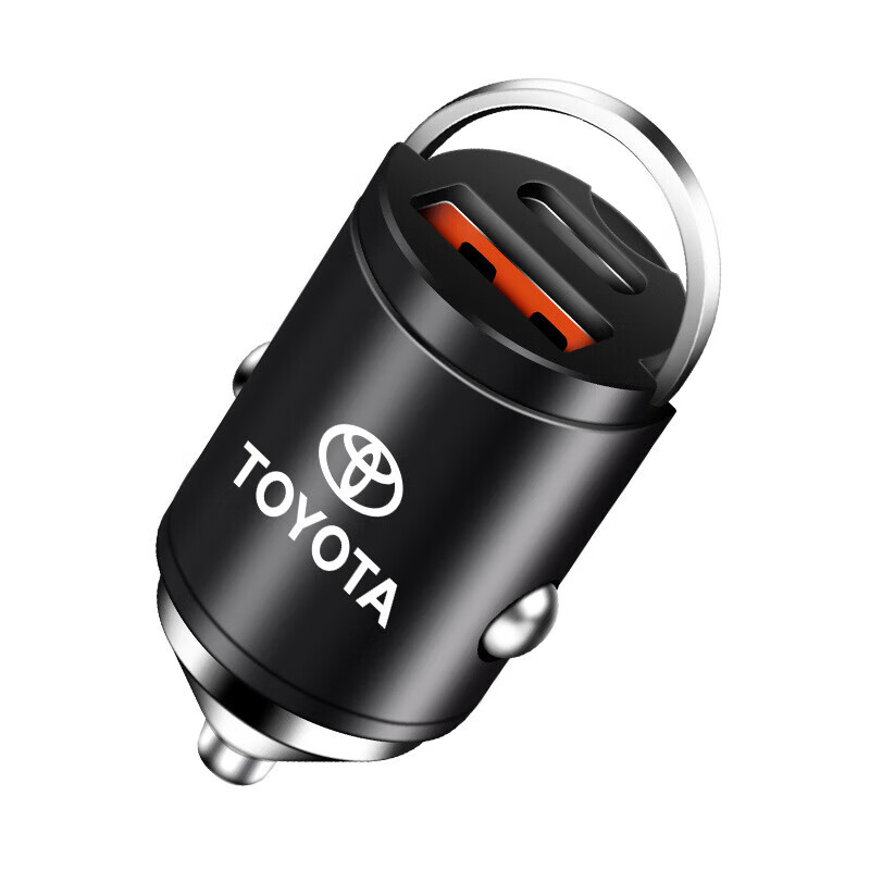 Toyota Rav4 car charger Corolla cigarette lighter conversion plug Ralink fast charging supplies Toyota exclusive 200W fast charging upgraded alloy black