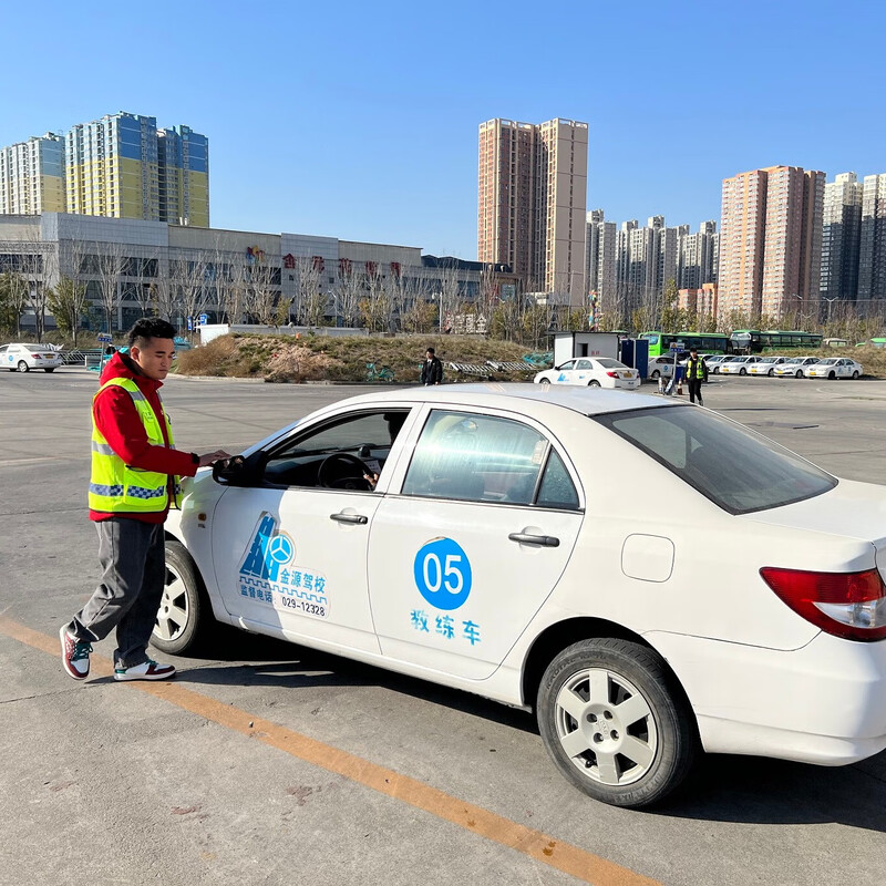 Driving school service Jinyuan Driving School C2 automatic transmission worry-free class subject 2, subject 3 supplementary examination fee