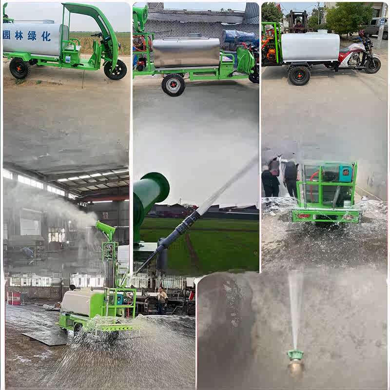New energy electric three-wheel sprinkler truck for high-pressure cleaning on construction sites, small fog cannon truck for road sanitation, dust removal and greening, 2-party electric four-wheel five-in-one door-to-door delivery