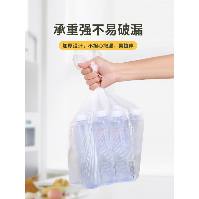 JCZS German quality disposable tablecloth thickened waterproof tablecloth rectangular round table plastic film commercial home upgraded thickened 0.8m x 0.8m 245 sheets