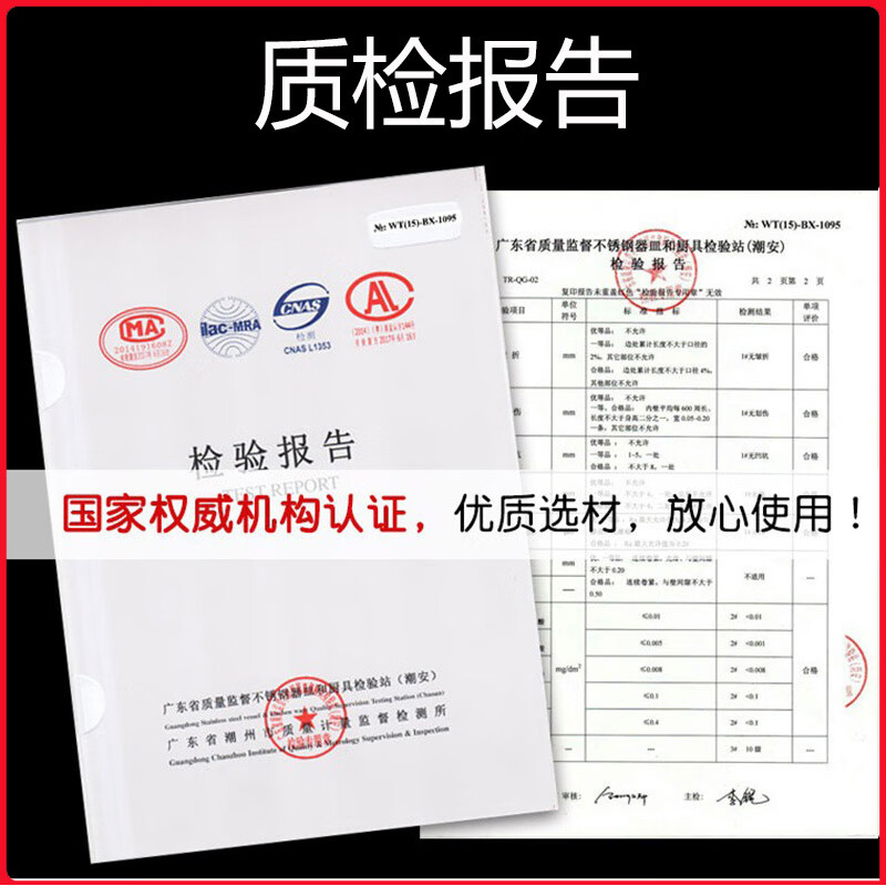 Oden cooking pot commercial gas stall Jiugong grid spicy hot pot partition special pot Oden cooking grid basin single pot 0.7 thick 6 liter pot high 15 + 9 grids + handle without lid